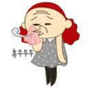 러블리아지 이미지