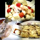 와일드빌 이미지