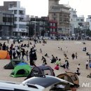 황금커피숍 - 계양구 계양대로 176 | 황금커피숍