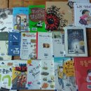 학산금성 이미지