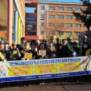 인천공촌초등학교 이미지