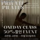 모프필라테스스튜디오