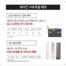 텐텐랜드 이미지