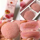 모아편의점 이미지