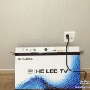 미디어제이에이치 네이버블로그
