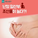 시그니아 독일보청기 남부산센터 이미지