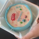 수아베케이크 | 남악 주문제작케이크 · 도시락케이크는 수아베케이크에서! 생일케이크 후기