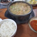 (주)안양ESC 이미지