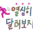 까치PC 이미지