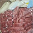 한우랩소디 이미지