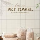 베베시오 이미지