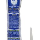 청우시공