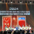 (주)미래관광 이미지