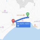 건강한 전복돌솥밥 경주 양남 맛집 해와달 솔직 후기