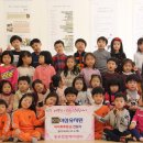 이삼유치원 이미지