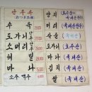 서울특별시 종로구 견지동 88 이문설렁탕 (1904년 개업~~!) 이미지