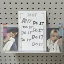 두잇짐(Do it GYM) | 스트레이키즈 스키즈 두잇 팝업 후기 DO IT!