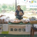 물들인 협동조합 네이버블로그