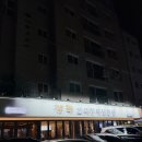 잘양꼬치 | [건대맛집] 건대 양꼬치거리 맛집 원조강뚝꼬치구이전문점 후기