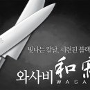 고대1098 이미지