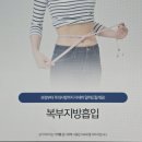 정승문성형외과의원 이미지