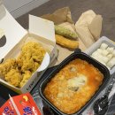 씨유 폰카페참미소점 | [2월] 인생을 살아간다는 건 끊임없이 쌓이는 먼지를 닦아내는 일이야