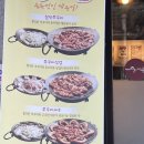 장자보공원 이미지