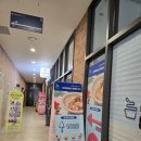 카페요아정 - 광명시 철산로 12 | 카페요아정