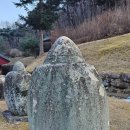 경흥사 - 1786 | 경산 경흥사 부도