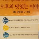 솜씨(som'c)