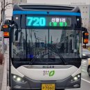 신평1리 이미지