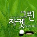 투인스포츠 이미지