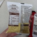 땅스부대찌개조양점 이미지