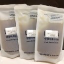 민중한의원 이미지