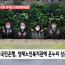 양재복지관 이미지