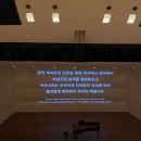 임동혁 피아노 리사이틀, 현대예술관 관람후기