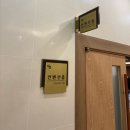 큐브 | 4월의 큐브대회 후기 (안양)