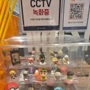 도쿄노래연습장 네이버블로그