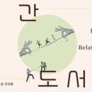 해맞이역사도서관 이미지