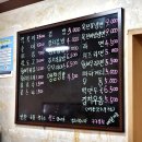 서부분식 이미지