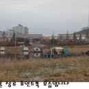 죽산 낚시터 이미지