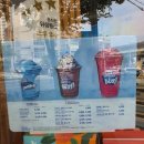 배스킨라빈스 화명2호점 이미지