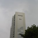 푸른마을경로당 이미지