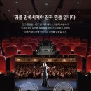강원필링라이프 이미지