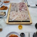 귀빈메기매운탕 이미지