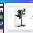 포인트소프트웨어 이미지