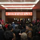 (주)마루건축 이미지