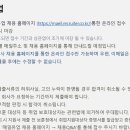 매일유업(아산공장)