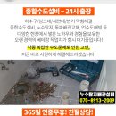 박정민통증의학과의원