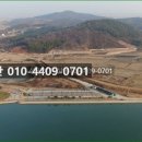 화성서해부동산중개 이미지